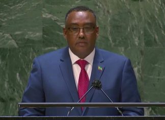 የኢፌዲሪ ምክትል ጠቅላይ ሚኒስትርና የውጭ ጉዳይ ሚኒስትር ደመቀ መኮንን የተባበሩት መንግስታት ድርጅት 76ኛው ጠቅላላ ጉባኤ ንግግር።