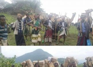 ʺየእኔ ባል ከአንቺው ይበልጣል፣ ከጠላት ትከሻ ማርኮ ይመጣል”
