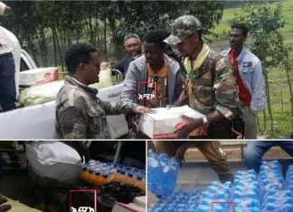 የጎንደር ዩኒቨርሲቲ ምሁራን መማክርት በሀገር ውስጥና በኩዬት የሚኖሩ አማራዎችን በማስተባበር በማይጠብሪ ግንባር ጠላትን እየደመሰሰ ለሚገኘው የወገን ጦር ድጋፍ አደረጉ፡፡