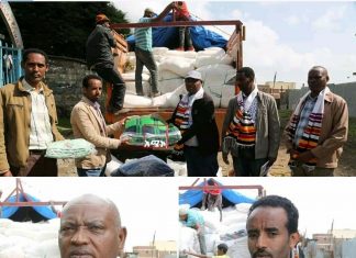 የአርባምንጭ ዩኒቨርሲቲ በደሴ ከተማ ለተጠለሉ ተፈናቃይ ወገኖች የምግብና የቁሳቁስ ድጋፍ አደረገ።