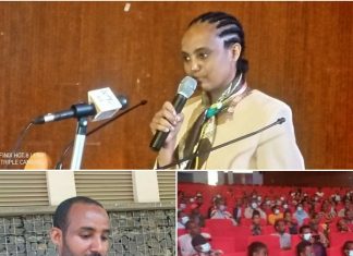 “በ2014 ዓ.ም ችግሮቻችንን በመነጋገር በጋራ መፍታት እንጀምራለን፤ ነገር ግን መደማመጥ፣ ኅላፊነትን እና ግዴታን መቀበል ብሎም በጋራ መሥራትን መርህ ማድረግ ይኖርብናል” ዶክተር ሙሉነሽ አበበ