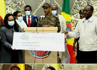 የገቢዎች ሚኒስቴርና ተጠሪ ተቋማቱ ለሀገር መከላከያ ሠራዊት የ 11 ሚሊየን ብር ድጋፍ አደረጉ፡፡