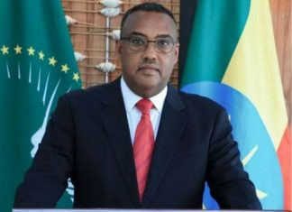 ምክትል ጠቅላይ ሚኒስትርና የውጪ ጉዳይ ሚኒስትር ደመቀ መኮንን የ2014 የዘመን መለወጫ በዓል አስመልክቶ የተላለፈ መልዕክት፡-