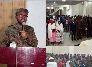 ❝የሉዓላዊነታችን የመጨረሻው ምሽግ የሆነውን የሀገር መከላከያ ሠራዊት በሰው ኃይልና በሎጀስቲክ ማጠናከር ወቅቱ የሚጠይቀው ኃላፊነት ነው❞ የጎንደር ከተማ ከንቲባ ሞላ መልካሙ
