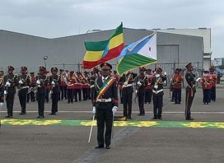 በጠቅላይ ሚኒስትር ዐቢይ አሕመድ በዓለ ሲመት ለመታደም የጅቡቲ ፕሬዚዳት እስማኤል ኦማር ጌሌህ አዲስ አበባ ገቡ።