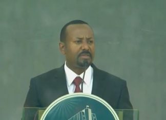 “በሁሉም፣ ከሁሉም፣ ለሁሉም የሆነች ኢትዮጵያን የመገንባት ሕልም ለስኬት እንዲበቃ እንሠራለን” ጠቅላይ ሚኒስትር ዐቢይ አሕመድ (ዶ.ር)