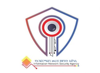 ተቋማት በሶሻል ሚዲያ አጠቃቀም ላይ ከፍተኛ ጥንቃቄ እንዲያደርጉ የኢንፎርሜሽን መረብ ደኅንነት ኤጀንሲ አሳሰበ።