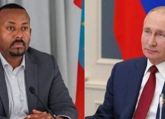 ፕሬዚዳንት ቭላድሚር ፑቲን ለጠቅላይ ሚኒስትር ዐቢይ አሕመድ የእንኳን ደስ አለዎት መልዕክት አስተላለፉ።