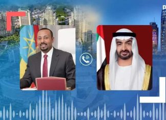 ጠቅላይ ሚኒስትር ዐቢይ አሕመድ ከተባበሩት አረብ ኤሚሬቶች አልጋወራሽ ጋር በሀገራቱ የሁለትዮሽ ጉዳዮች ላይ ተወያዩ።