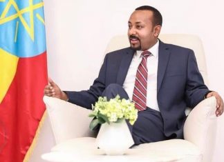 “እንቅፋትና ፈተናዎቻችን አሰናክለው አያስቀሩንም፣ እንዲያውም የመሸጋገሪያ ድልድዮች ሆነው ያገለግሉናል” ጠቅላይ ሚኒስትር ዐቢይ አሕመድ