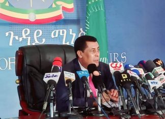 የአውሮፓ ሕብረት የትህነግን የሽብር ድርጊት እንዲያወግዝ ምክትል ጠቅላይ ሚኒስትር እና የውጭ ጉዳይ ሚኒስትር አቶ ደመቀ መኮንን ጠየቁ፡፡