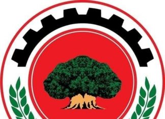 “የተሰነዘረብንን ጥቃት በመመከት የሀገራችንን አንድነትና ሉዓላዊነት እንጠብቃለን” የኦሮሚያ ክልላዊ መንግሥት
