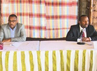 የኢፌዴሪ የመንግሥታት ግንኙነት ሥርዓትን ለመወሰን በወጣው አዋጅ ቁጥር 1231/2013 መሰረት የተቋቋመው የፌዴራልና የክልል መንግሥታት የሕግ አስፈፃሚዎች የግንኘነት መድረክ እየተካሄደ ይገኛል።