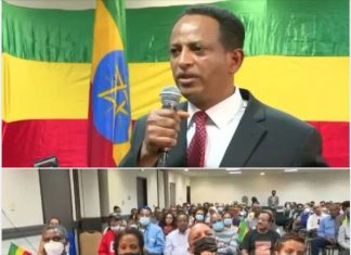 በአሜሪካ የሚኖሩ ኢትዮጵያውያን በአሸባሪው ትህነግ ለተፈናቀሉ ወገኖች ከ190 ሺህ ዶላር በላይ ድጋፍ አደረጉ።