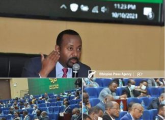 በአዲሱ መንግሥት ለተሾሙ ሚኒስትሮች እና ከፍተኛ አመራሮች ስልጠና እየተሰጠ ነው።