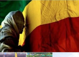 ʺለሠንደቁ ክብር ይሞታሉ፣ በሠንደቁ ጥላ ሥር ይኖራሉ”