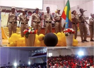 አሸባሪው ትህነግ በአፋር ክልል ሕዝብ ላይ እያደረሰ ያለውን ጥፋት ለመመከት ወጣቶች ሰመራ ላይ የንቅናቄ መድረክ እያካሄዱ ነው።