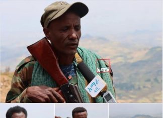 የሽብርተኛው ትህነግን ፍፃሜ ለማፋጠን የፀጥታ ኀይሉ የሚሰጣቸውን ግዳጅ በብቃት እየተወጡ መሆኑን የመቄት ወረዳ ሕዝባዊ ሠራዊት አባላት ተናገሩ፡፡