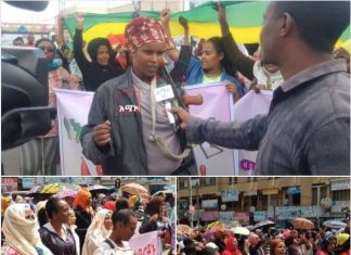 ❝ወሎ ለፍቅር እንጅ ለጠላት አይንበረከክም❞ የደሴና አካባቢው ነዋሪዎች