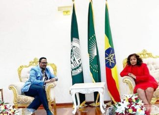 የኢጋድ ዋና ጸሐፊ ዶክተር ወርቅነህ ገበየሁ የመንግሥት ምስረታ ሥነ-ሥርዓትን ለመታደም አዲስ አበባ ገቡ።
