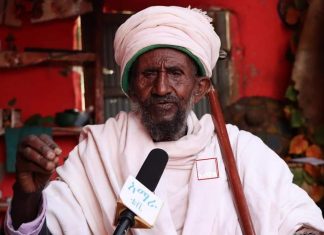 ቤት አልባ ባለቤቶች!