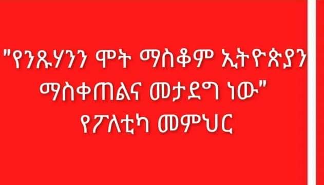 FB_IMG_1634322456092