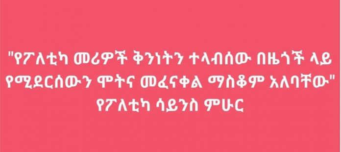 FB_IMG_1634401963686