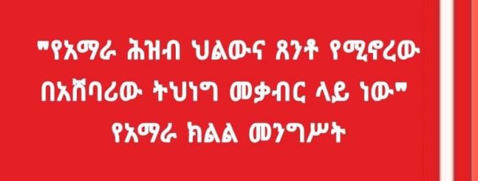 FB_IMG_1634403855856