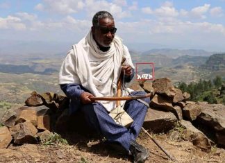 “ኢትዮጵያን ታድጌ ካልተሠራ ቤቴ መቼ ወልዳኛለች መክናለች እናቴ” ሊቀ መኳስ ያለው አዳነ