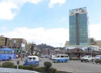 የደሴ ከተማ የፀጥታ ምክር ቤት ውሳኔ።