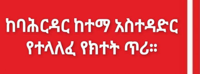 FB_IMG_1635186818349