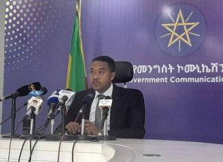 አሸባሪው የህወሓት ቡድን ኢትዮጵያን ለማፍረስ ጥቃት የፈፀመበት ጥቅምት 24 ቀን በልዩ ሁኔታ ታስቦ እንደሚውል መንግሥት አስታወቀ።