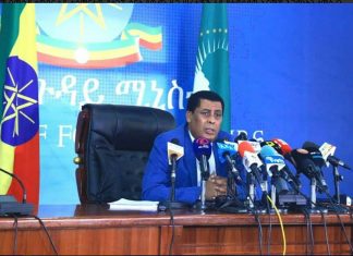 “ሀገር ለቀው እንዲወጡ በታዘዙ የውጭ ዜጎች ላይ የተወሰደው እርምጃ ሕጋዊነትን ለማስፈን የተወሰነ፣ ለሌሎችም ትምህርት የሚሰጥ ነው” አምባሳደር ዲና ሙፍቲ