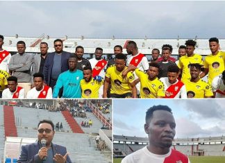 ፋሲል ከነማና ኢትዮጵያ ቡና ለተፈናቀሉ ወገኖች የገቢ ማሰባሰቢያ ጨዋታ አካሔዱ።