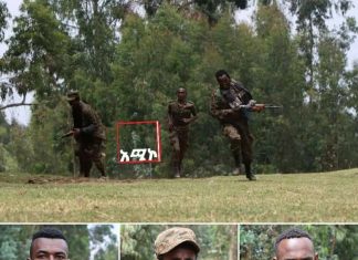 ኑ ኢትዮጵያን በጠላቶቿ የማትበገር ሀገር እናድርግ- የሀገር መከላከያ ሠራዊት አባላት ጥሪ