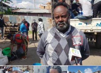 ❝አሸባሪውና ወራሪው ትህነግ እስኪቀበር ድጋፋችን እንቀጥላለን❞ የደሴ ከተማ ነዋሪዎች