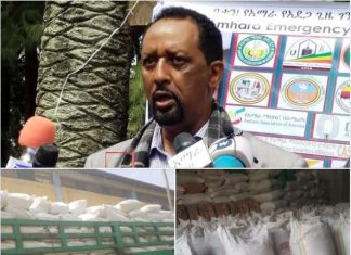 በአሜሪካ የሚኖሩ “በቃን” የአማራ የአደጋ ጊዜ ገንዘብ ማሰባሰቢያ ለተፈናቀሉ ወገኖች የ10 ሚሊየን ብር የምግብና አልባሳት ድጋፍ አደረገ።