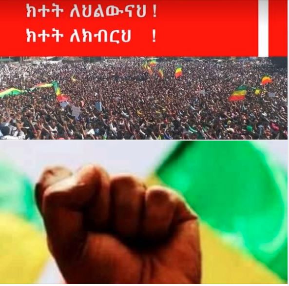 ሁ