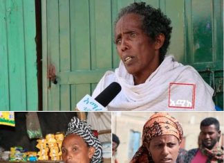 ሽብርተኛው ትህነግ ሙሉ በሙሉ እስኪደመሰስ ከፀጥታ ኀይሉ ጎን በመሰለፍ ድጋፍ እንደሚያደርጉ የፍላቂት ገረገራ ከተማ እናቶች ተናገሩ፡፡