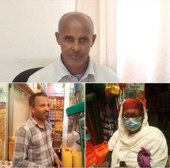 ፖፖ