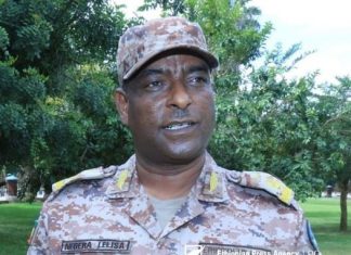 አየር ኃይሉ አሸባሪውን የትግራይ ወራሪ ኃይል ድባቅ እየመታ ነው፡፡