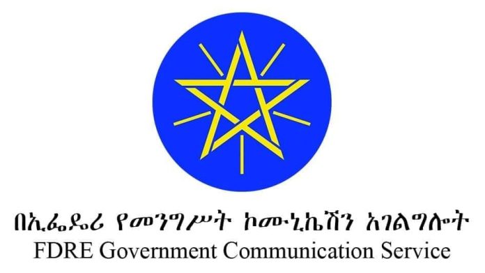 253530530_1673151159526538_6814040264587203166_n
