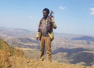 የጠላት ማርከሻው የዋጉ ጀግና…