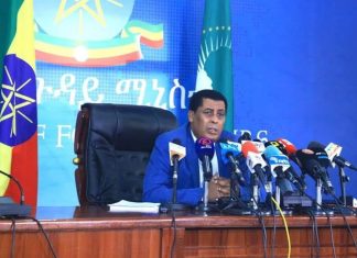 ዓለም አቀፍ ተቋማት እና ድርጅቶች የኢትዮጵያን የአስቸኳይ ጊዜ አዋጅ አክበረው መንቀሳቀስ አንደሚገባቸው የውጭ ጉዳይ ሚኒስቴር አሳሰበ፡፡