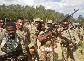 አሸባሪውን የትግራይ ወራሪ ኃይል ከምድረ ገጽ በማጥፋት ሕዝብ ወደ ሰላማዊ ሕይዎቱ እንዲመለስ እንደሚያደርጉ የአማራ ልዩ ኃይል አባላት ገለጹ፡፡