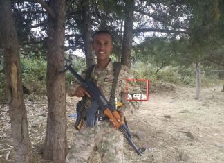 ሰው ከምትወቅስ እንደጀግናው ቆርጠህ ተነስ፡፡