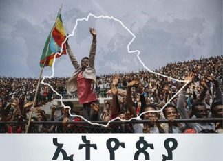 ❝ሁላችንም ኢትዮጵያውያን በአንድነት ቆመን ይህንን ጊዜያዊ ማዕበል ከፍለን በአንድነት እንድናቋርጠው እጠይቃለሁ❞ ጠቅላይ ሚኒስትር ዐቢይ አሕመድ (ዶ.ር)