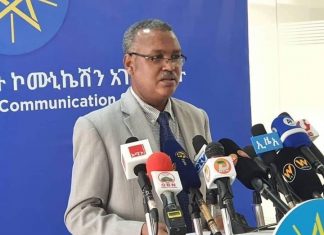 ጠቅላይ ሚኒስትር ዐቢይ አሕመድ በግንባር አመራር እየሰጡ እንደሚገኙ የመንግሥት ኮሙኒኬሽን አገልግሎት ገለጸ፡፡