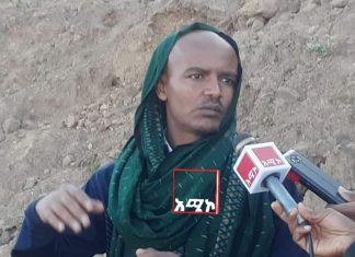 “ወደ ተከዜ ግንባር የዘመትኩት የሀገር መከላከያ ሠራዊት ተጋድሎን ለመቀላቀል ነው” ረዳት ፕሮፌሰር አማረ ጥጋቡ