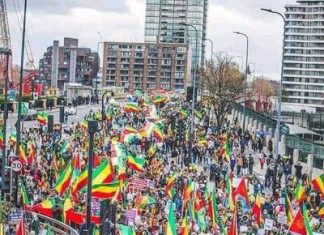 “ሠንደቁን ሊያጠፉ የከጀላቸው፣ እልፍ ሆኖ ደረሰ ከደጃቸው”